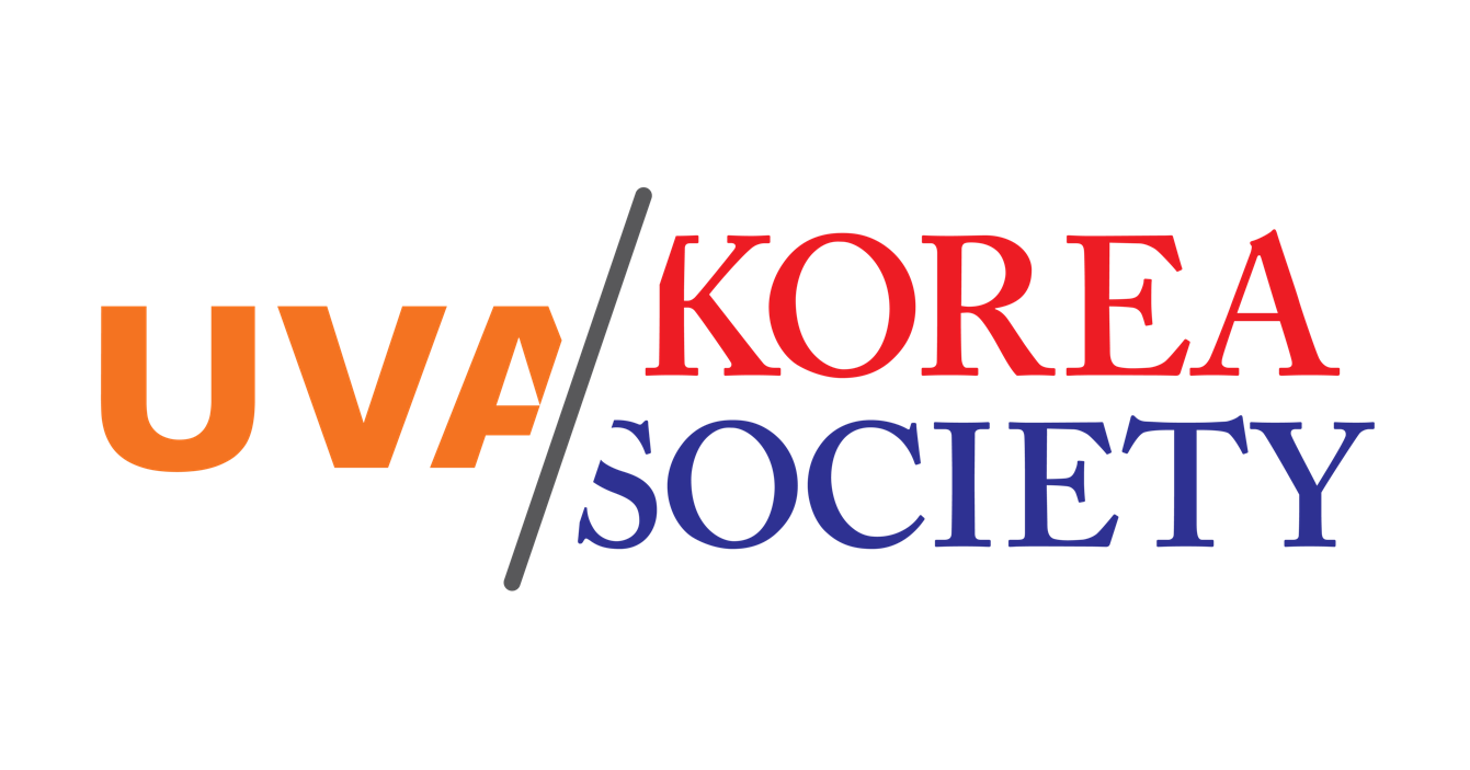 UVA Korea Society Logo2